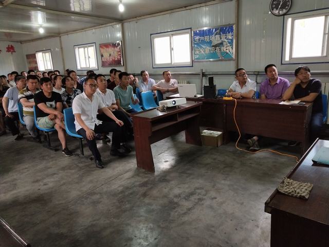 emc网页版登录建设掘进公司北翼项目部安全培训获甲方肯定