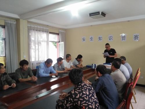 emc网页版登录建设矿建二公司红柳林项目部举办安全知识竞赛 掀起安全月活动热潮