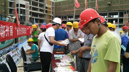 emc网页版登录建设天工公司开展安全生产月咨询活动为安全生产 “充电”