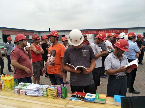 emc网页版登录建设中煤公司开展安全生产月活动