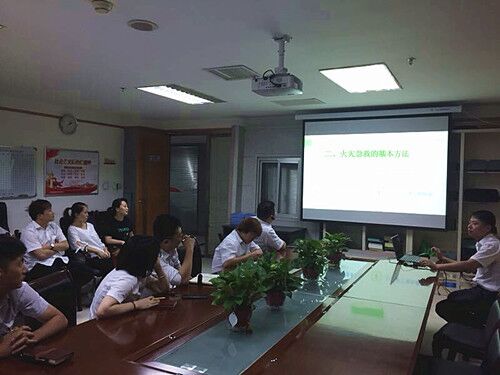 emc网页版登录建设物资公司积极开展应急救援知识培训