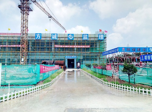 emc网页版登录建设澄合分公司第七项目部多措并举加大治污减霾力度