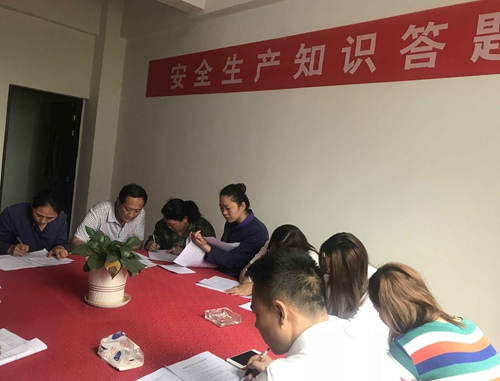 emc网页版登录建设公司一线：多措并举确保安全生产月活动取得实效