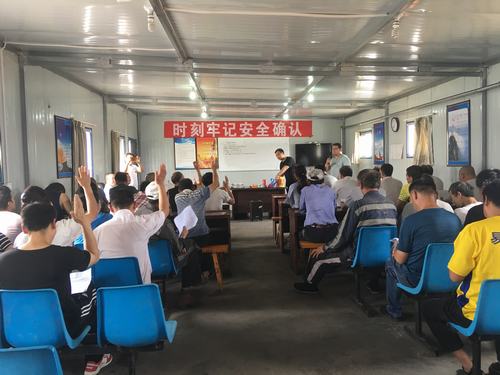 emc网页版登录建设掘进公司：拼抢答 谈经历 掘进公司安全知识问答活动再掀安全学习热潮