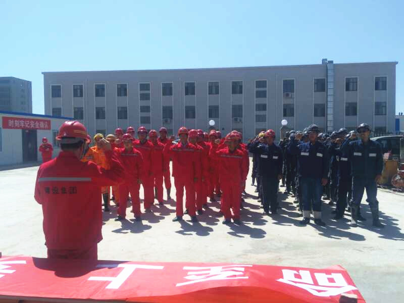 emc网页版登录建设矿建三公司：“三零”管理筑牢安全生产“铜墙铁壁”