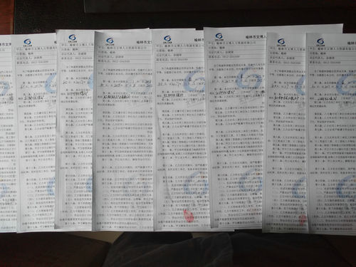 emc网页版登录建设洗选煤运营公司加强对劳务派遣人员管理杜绝安全隐患