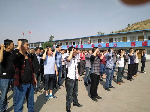 emc网页版登录建设掘进公司：七针“强心剂”让安全生产月活动圆满收官