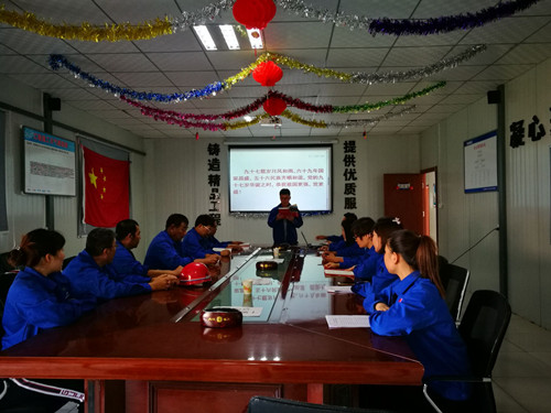 emc网页版登录建设天工公司各基层党支部多种形式开展庆祝建党97周年活动