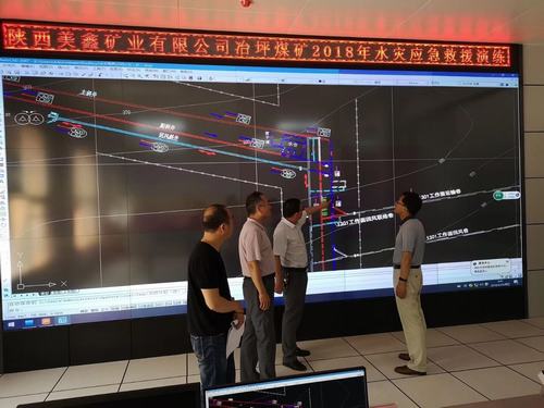 emc网页版登录建设矿建二公司冶坪项目部2018年水灾应急演练纪实