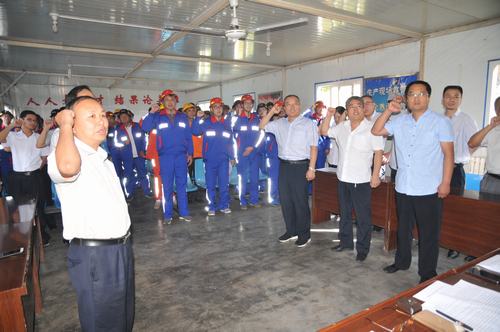 emc网页版登录建设掘进公司:打造“掘进铁军”誓师会定目标 鼓士气 提信心