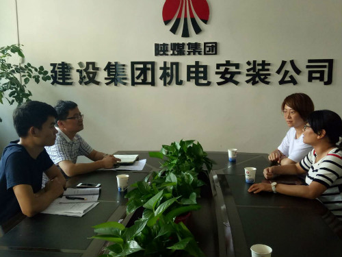 铜川市王益区文明办检查指导emc网页版登录建设机电安装公司文明创建工作