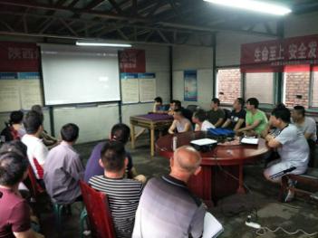 emc网页版登录建设机电安装公司柠条塔项目部持续周安全生产警示教育学习