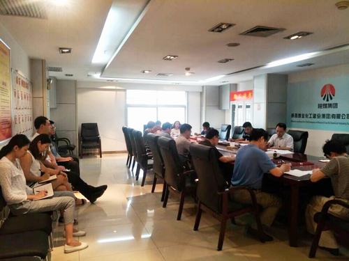 emc网页版登录建设矿建二公司认真传达二季度追赶超越暨上半年经济运行分析会精神