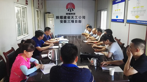 emc网页版登录建设天工公司常规考核促进党建工作再提升