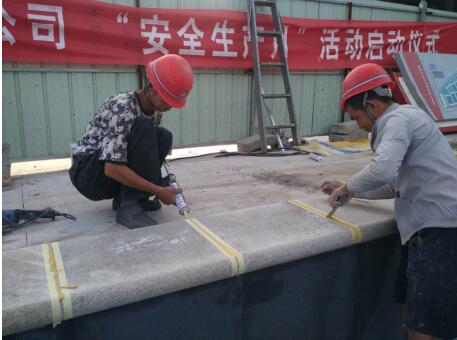 emc网页版登录建设园林公司：以考核为抓手 增强发展内生动力