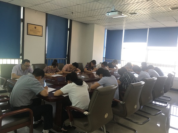 emc网页版登录建设设计研究院“三步走”构筑 廉洁防火墙