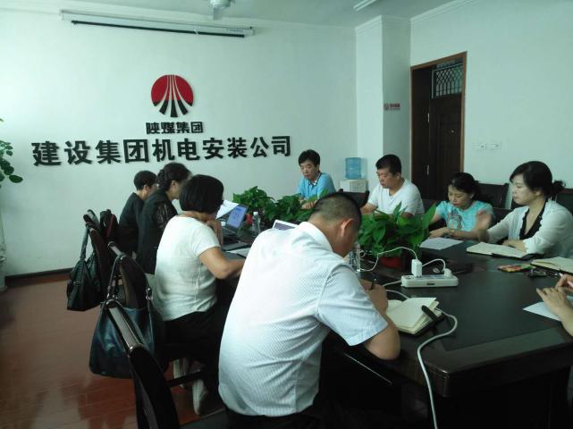 emc网页版登录建设机电安装公司顺利通过三体系认证转版年审