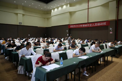 emc网页版登录建设物资公司组织开展爆破作业人员培训