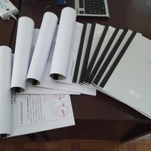 emc网页版登录建设铜煤公司竣工结算取得新进展