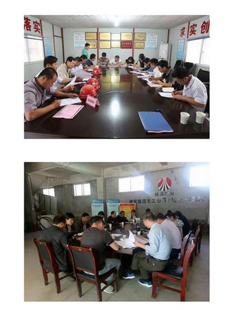 emc网页版登录建设天工公司岗位测评提升党员职工积极性