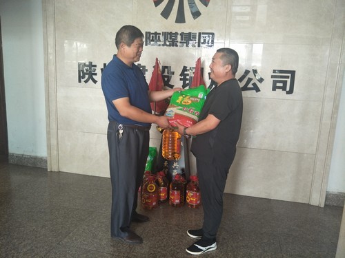 emc网页版登录建设铜煤公司“八一”慰问 情暖退伍转业军人