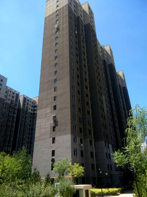 emc网页版登录建设公司：神南华府物业管理实现盈利