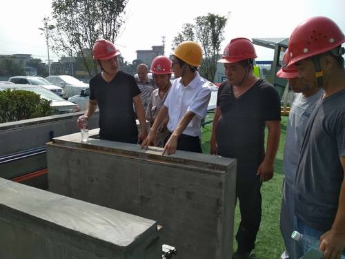 emc网页版登录建设铜煤公司组织参加铜川市施工管理人员现场观摩学习会