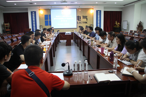 emc网页版登录建设天工公司召开2018年新招聘大中专院校学生座谈会