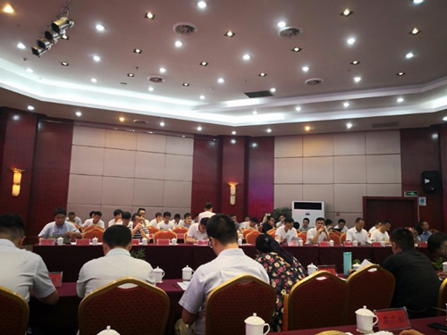 emc网页版登录建设天工公司BIM小组应邀参加第二届西安市唐都杯BIM应用启动大会