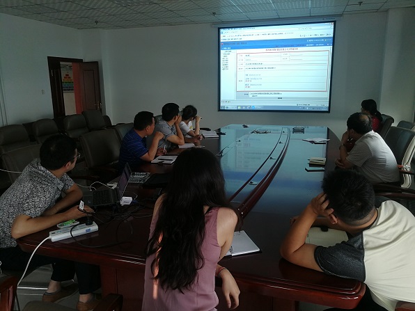 emc网页版登录建设设计研究院举办OA办公系统应用培训会