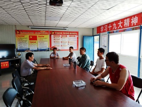 emc网页版登录建设澄合分公司多举措暖心留人促成长