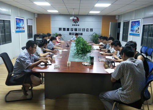 emc网页版登录建设铜川公司夜校大讲堂  工学两不误