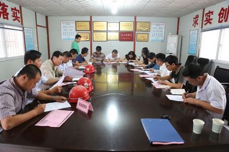 emc网页版登录建设天工公司多举措全面加强安全基础管理