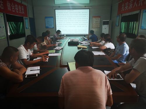 emc网页版登录建设澄合分公司十五部三项举措促安全生产