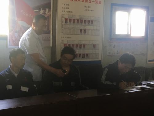 emc网页版登录建设洗选煤运营公司柠条塔运营项目部：耍好管理“三板斧” 紧抓安全不放松