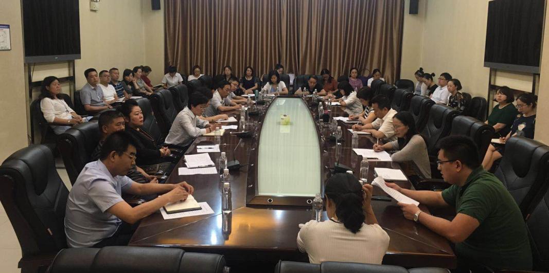 emc网页版登录建设举办税务座谈会