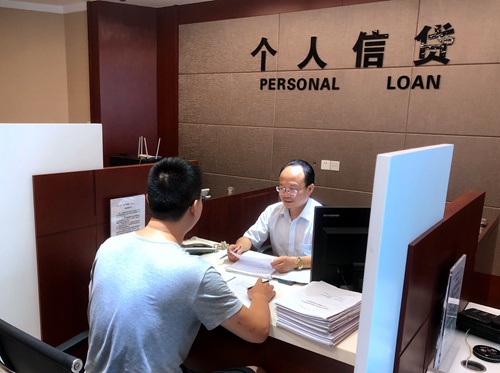emc网页版登录建设公司：紧抓龙湾水境二期按揭创实效促发展