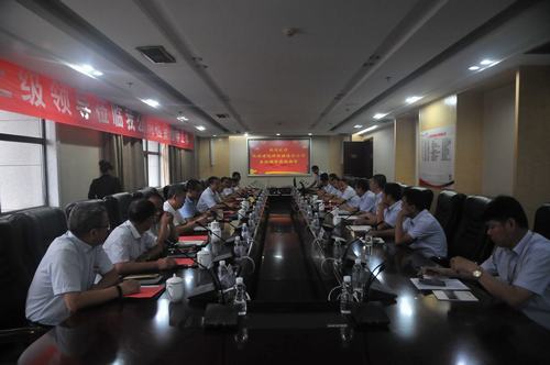 emc网页版登录建设掘进公司：开眼界拓思路  对标学习促提升