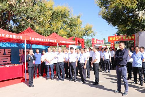 emc网页版登录建设走上协作推介会展出好产品