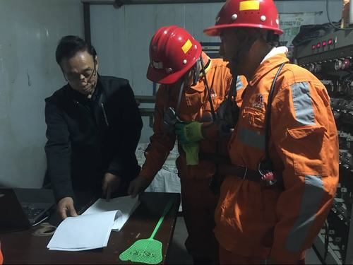 emc网页版登录建设掘进公司：“零点行动”突击检查保障动态安全