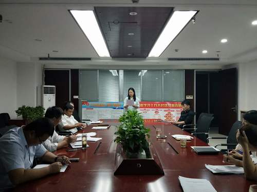 emc网页版登录建设中煤公司：开展做合格共产党员承诺践诺活动