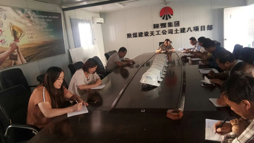 emc网页版登录建设天工公司“八个一”认真做好《中华人民共和国监察法》学习宣传