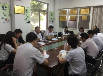 emc网页版登录建设园林公司：打好节前廉政防御针 增强自身抵抗力