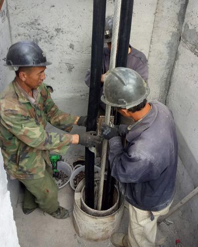 emc网页版登录建设韩城分公司奋力施工助推劳动竞赛掀起新高潮