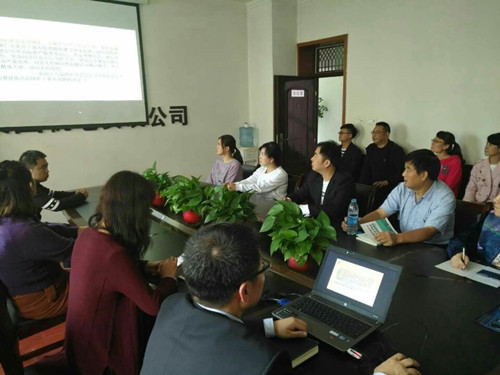 emc网页版登录建设机电安装公司:节前学习《中国共产党纪律处分条例》再敲警钟