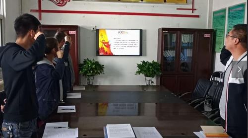 emc网页版登录建设洗选煤运营公司红柳林洗煤厂: “主题党日+”增强党员身份感