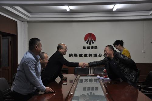 emc网页版登录建设韩城分公司签2亿合同承揽值飙升