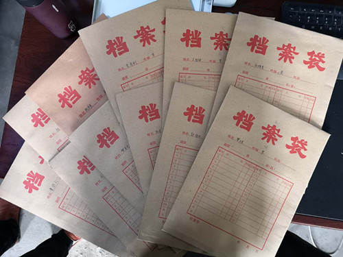 emc网页版登录建设机电安装公司曹家滩项目部“一人一档”促管理