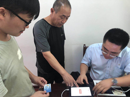 emc网页版登录建设机电安装公司多举措确保季节性用工工资发放