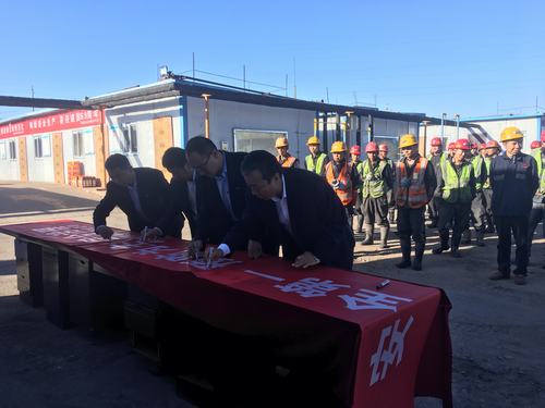 emc网页版登录建设掘进公司：金秋时节奋力创效 为国庆69周年献礼